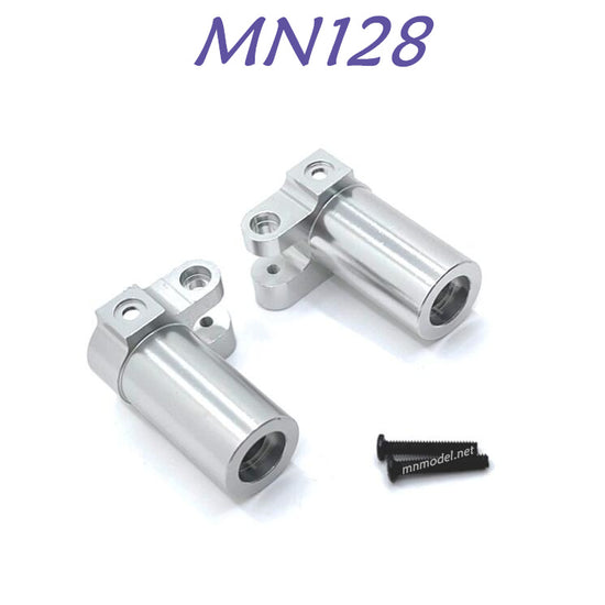 MN MODEL MN128 RC Car Upgrade part Metal Rear Axle Cup silver